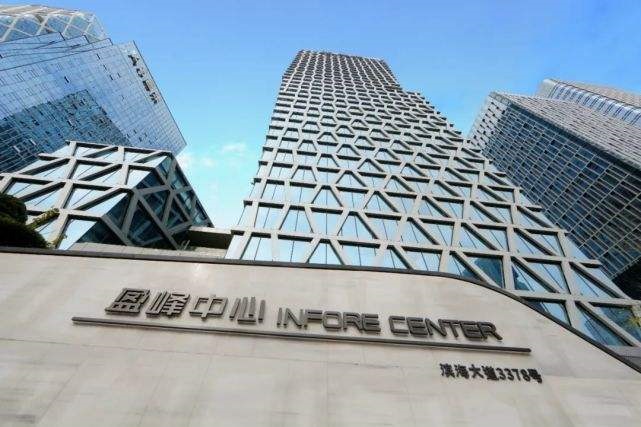 南山盈峰大廈