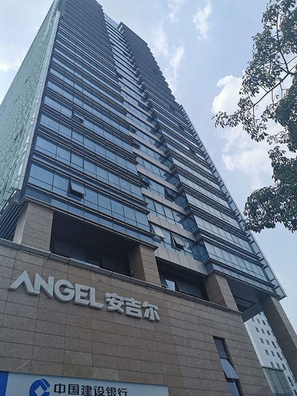 羅湖安吉爾大廈