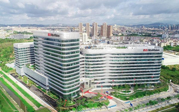 深圳市鴻合大廈