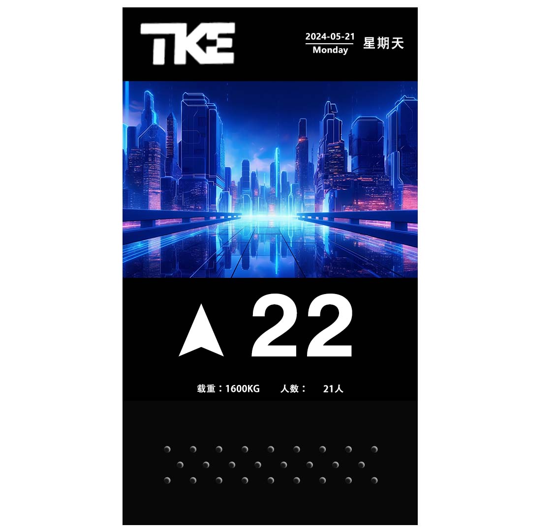 LED T8 Cooler Light