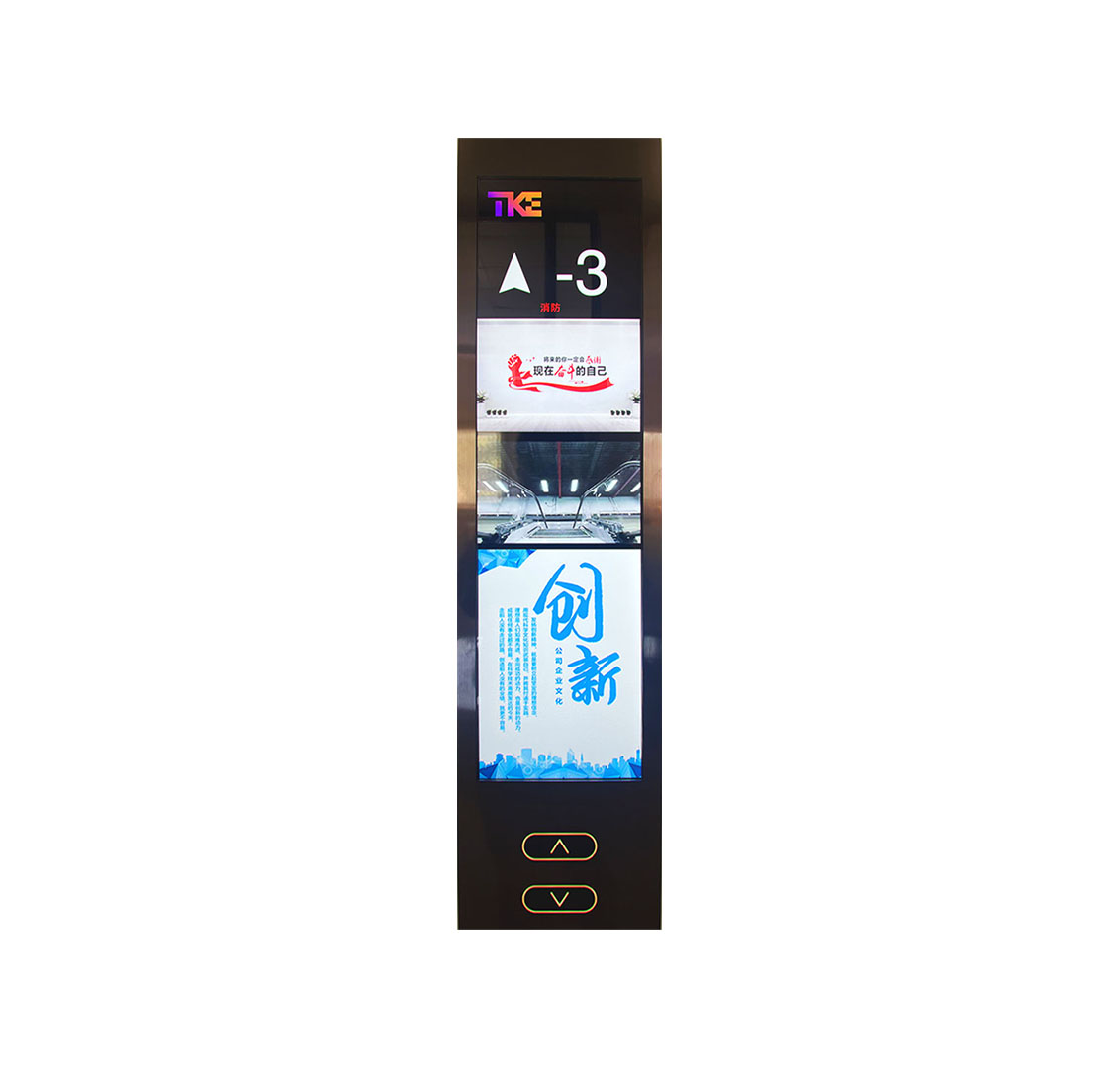 LED T8 Cooler Light